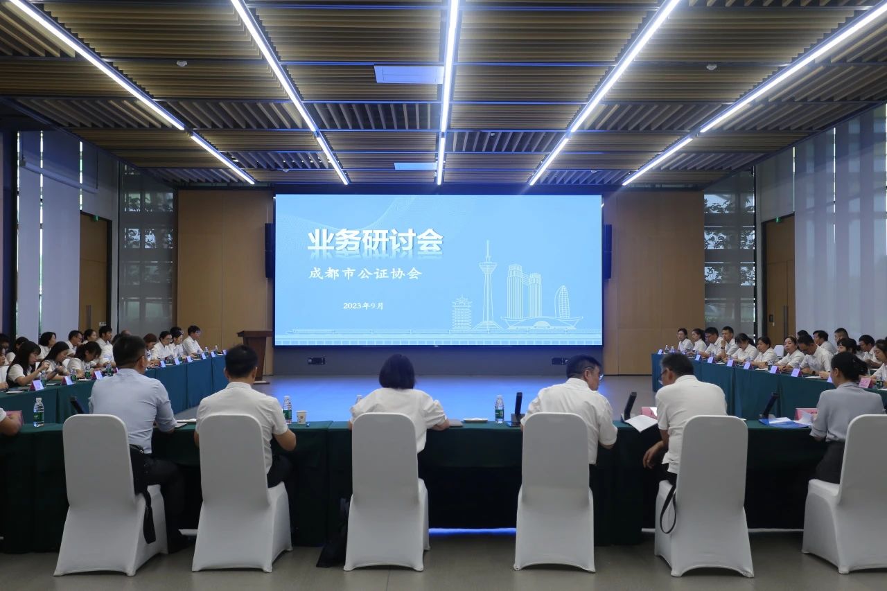微信图片_20230911103117