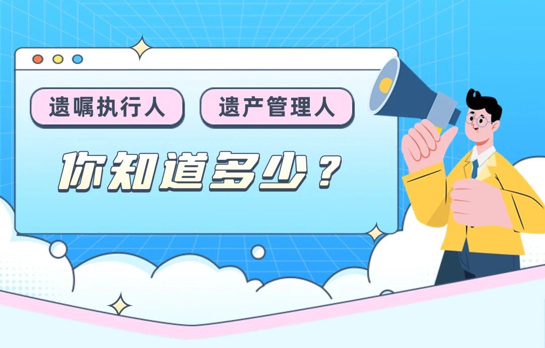 微信图片_20230911101740