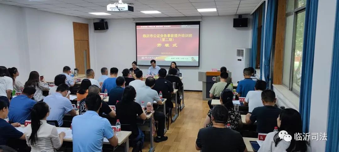微信图片_20230912091609