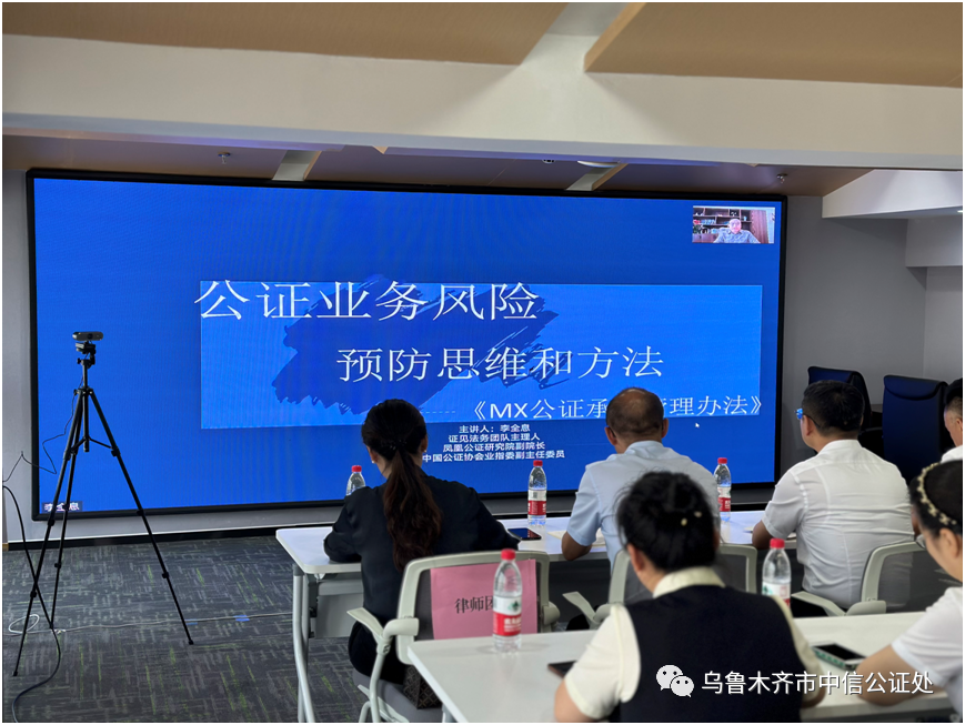 微信图片_20230912091816
