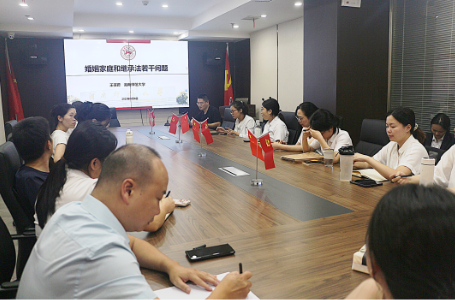QQ截图20230912092120