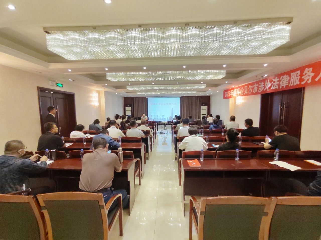 微信图片_20230912093029