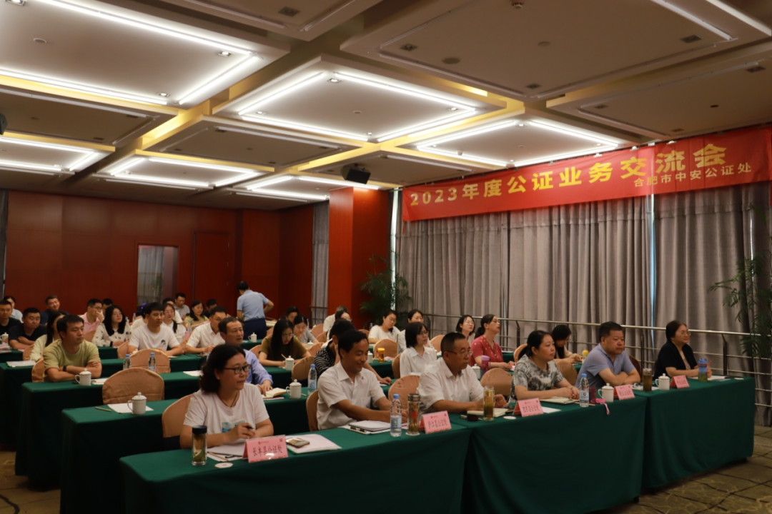 微信图片_20230913170615