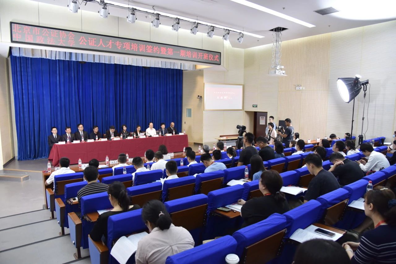 微信图片_20230913170823