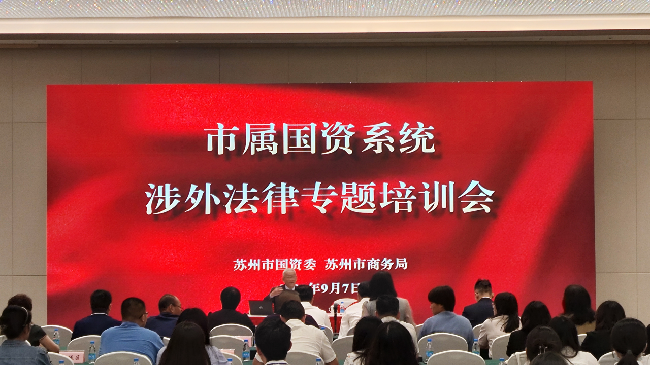 微信图片_20230915155913