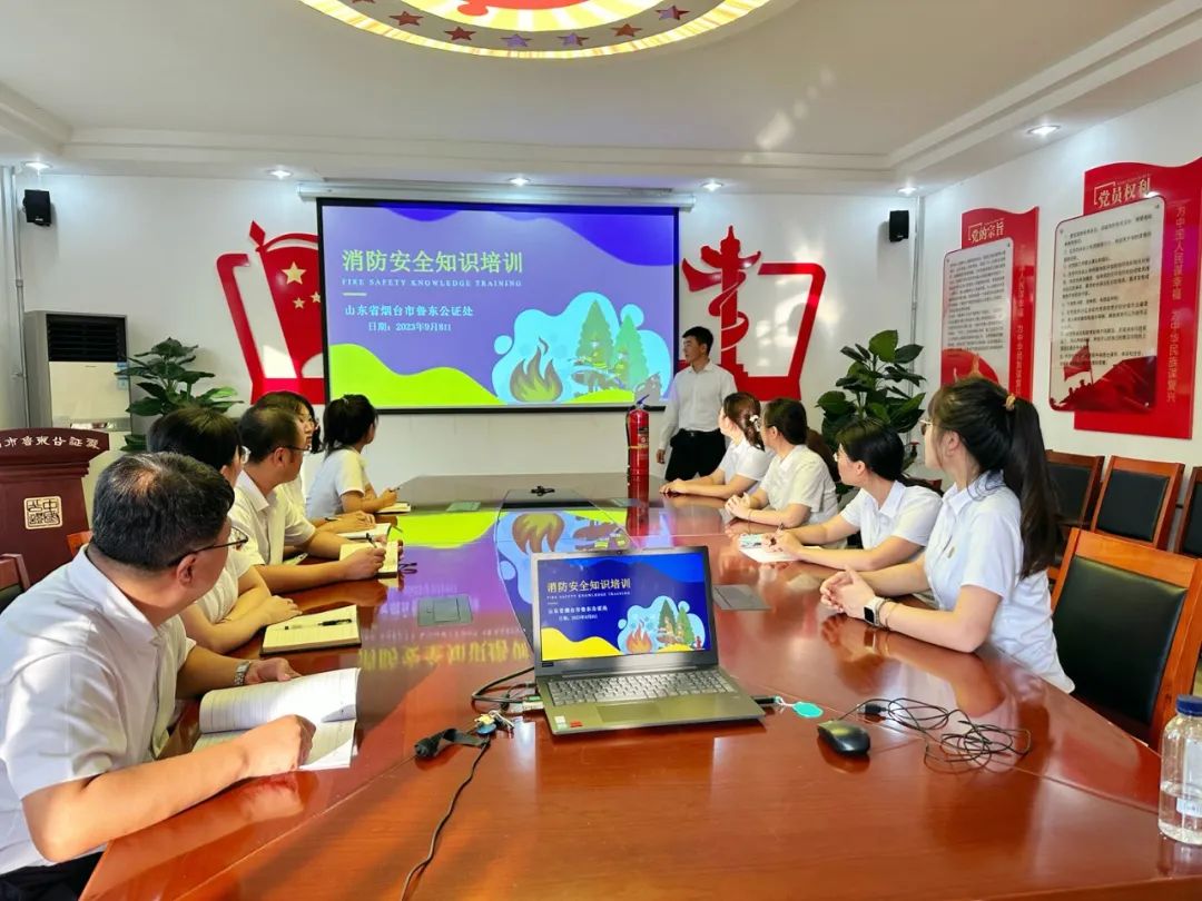 微信图片_20230918104520