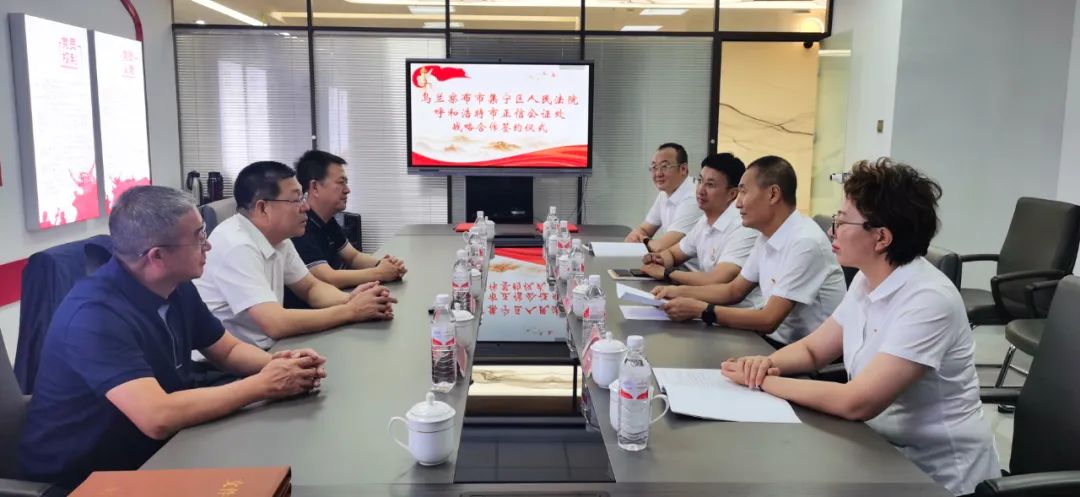 微信图片_20230918110923