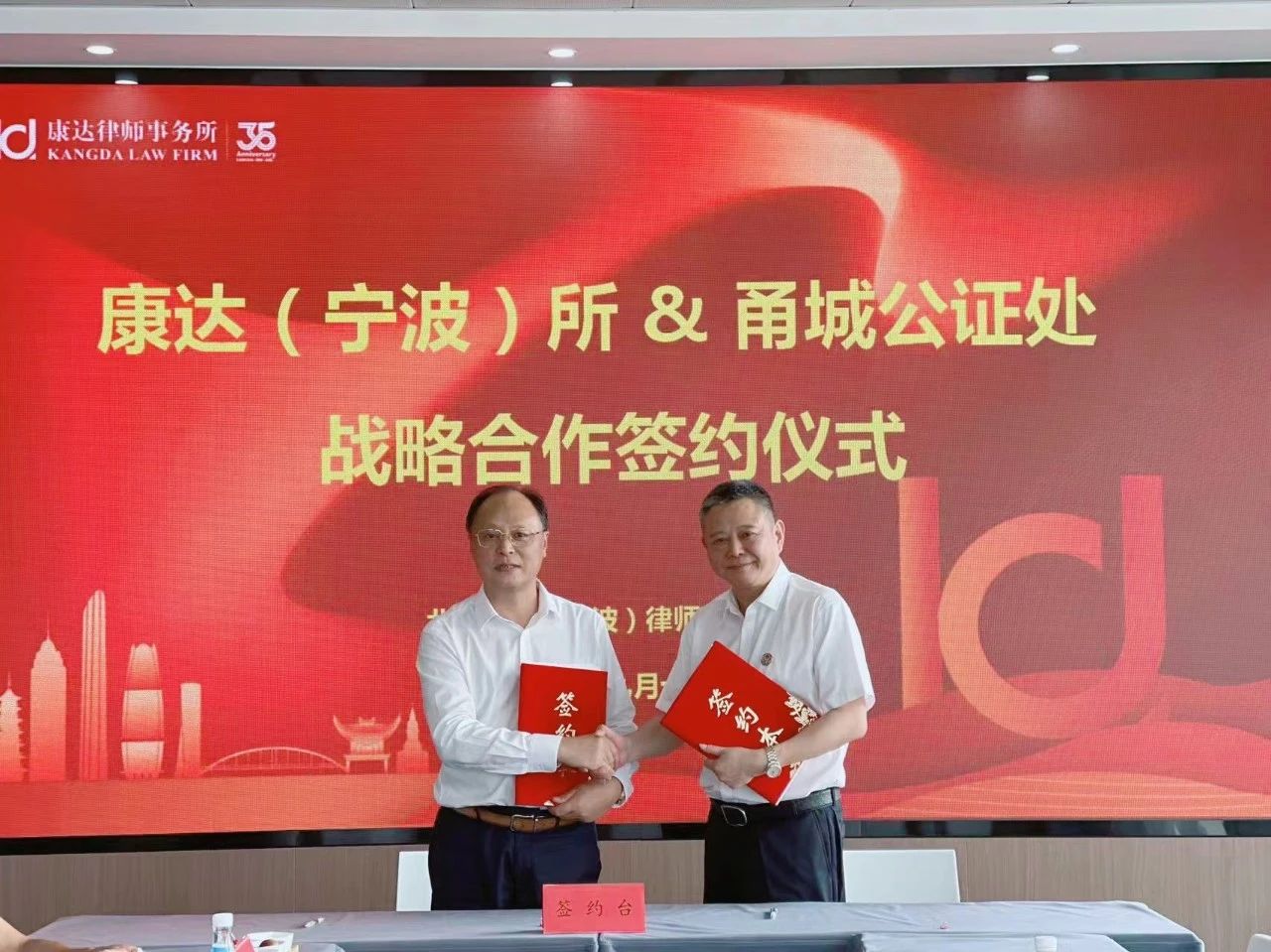 微信图片_20230918111047