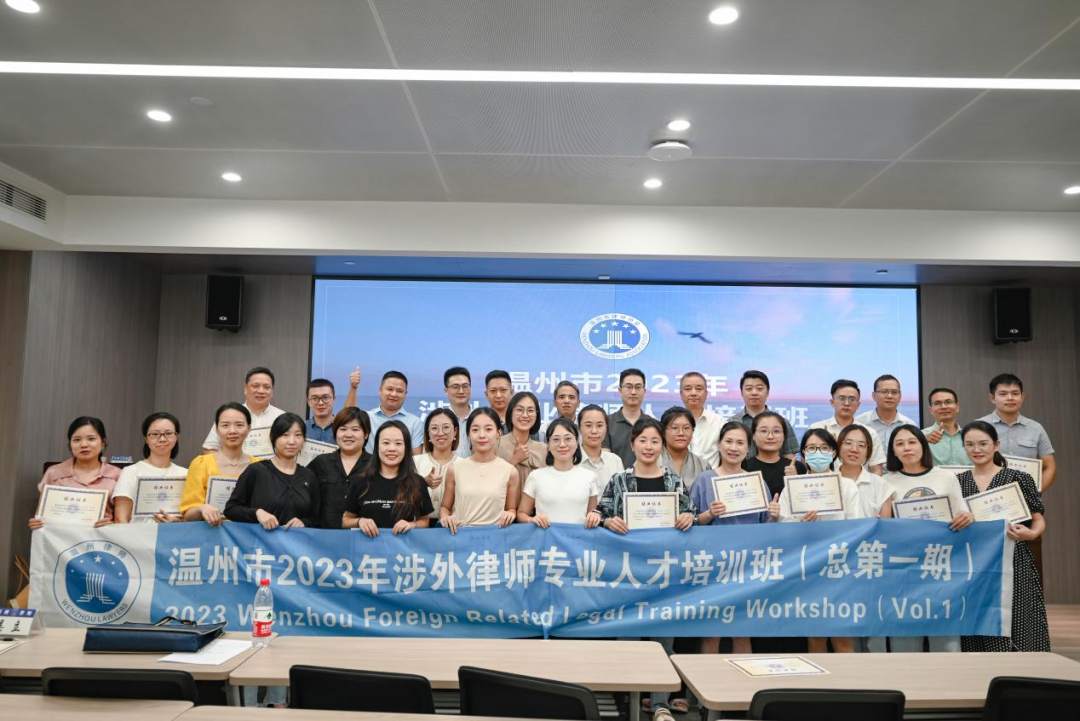 微信图片_20230919093708