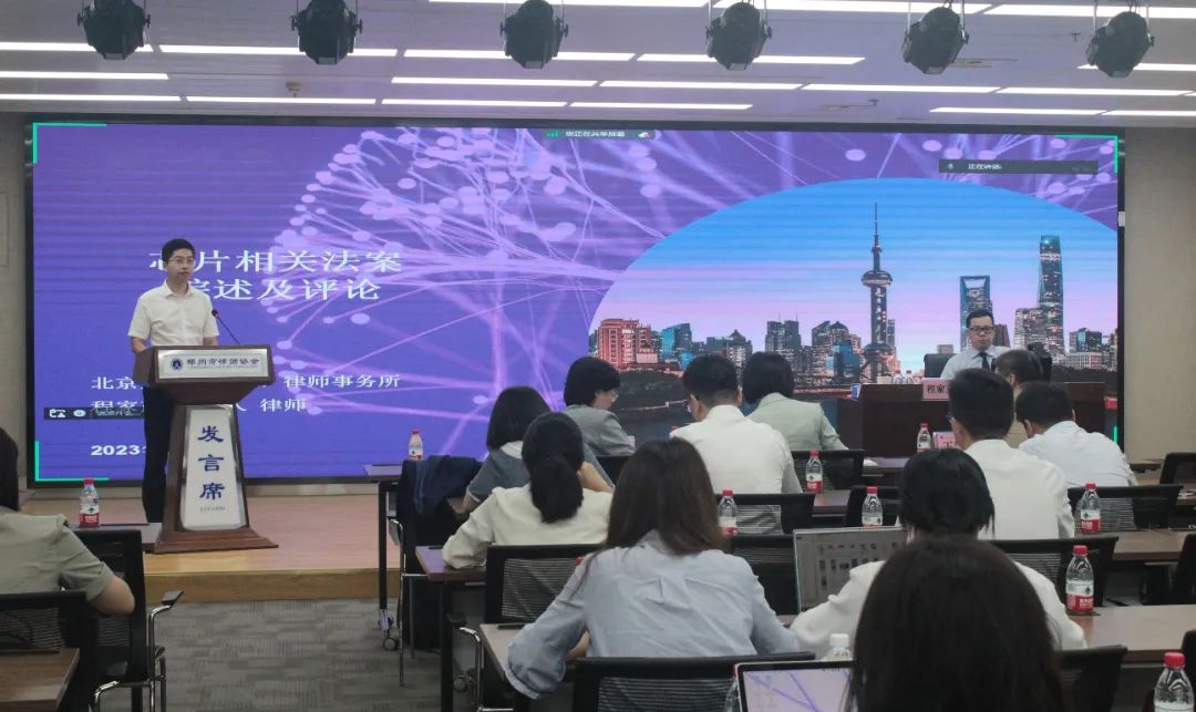 微信图片_20230919093942