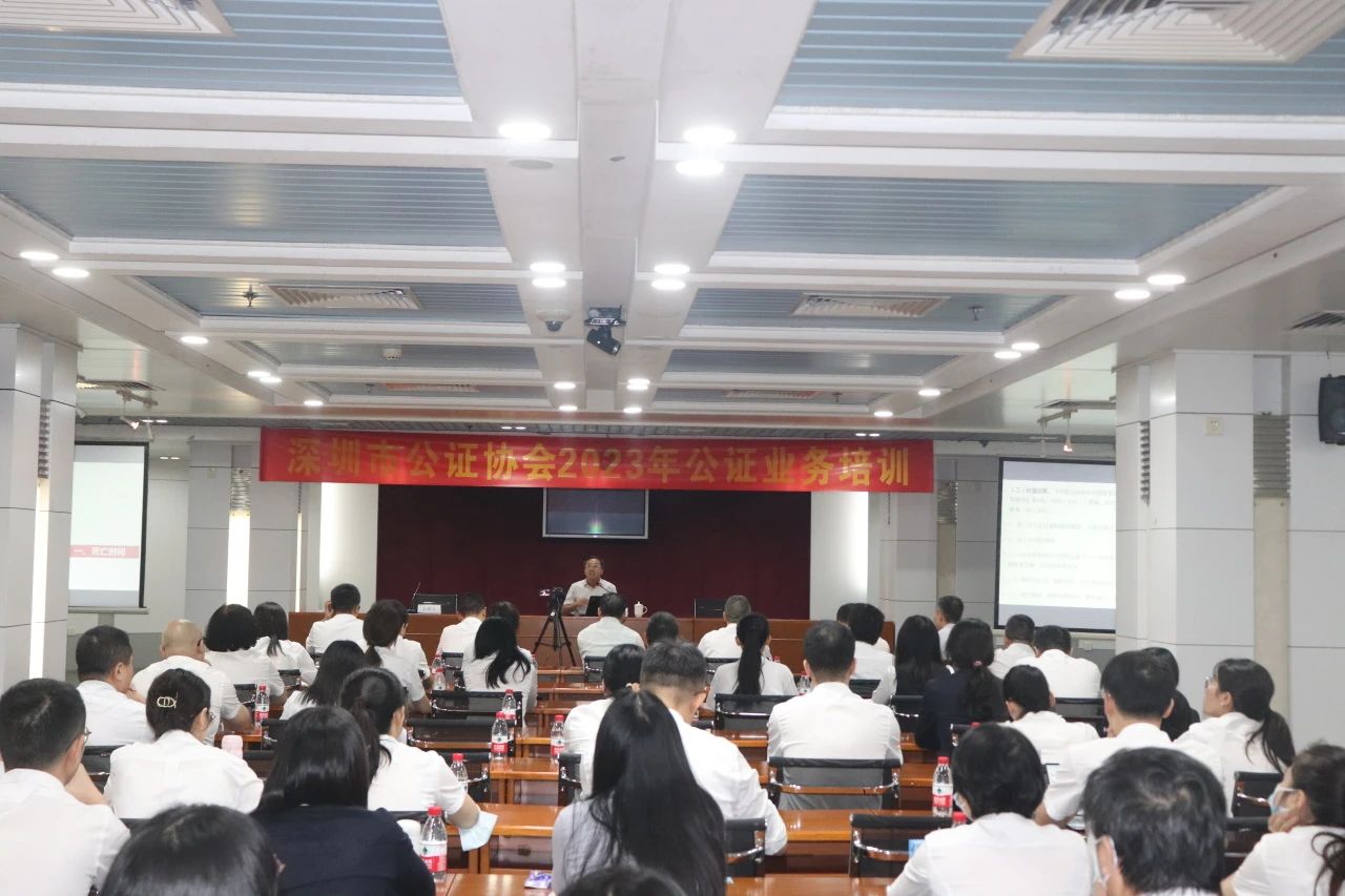 微信图片_20230918113608
