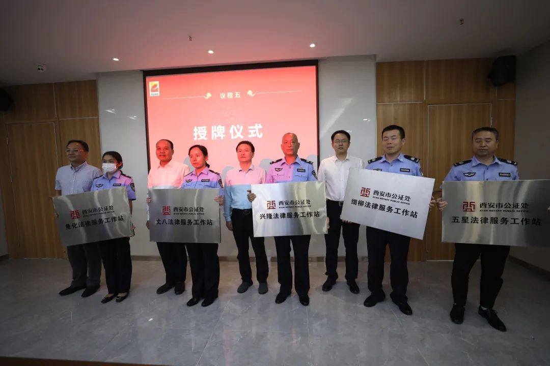 微信图片_20230920112129