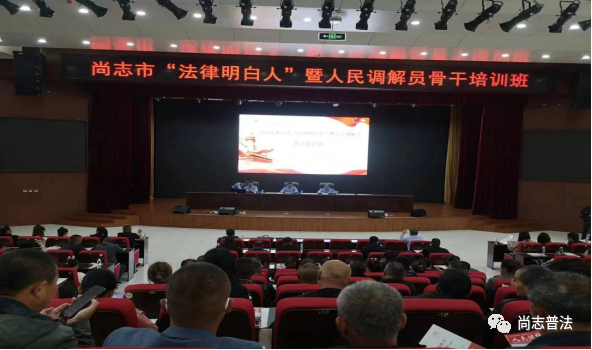 微信图片_20230922153831