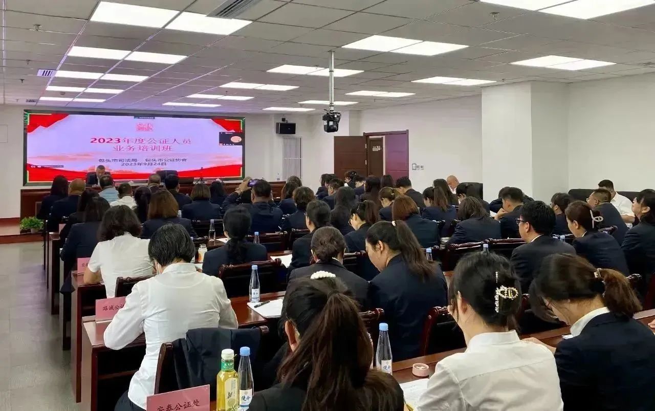 微信图片_20230925164747