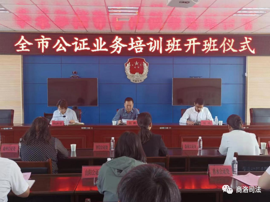 微信图片_20230925164919