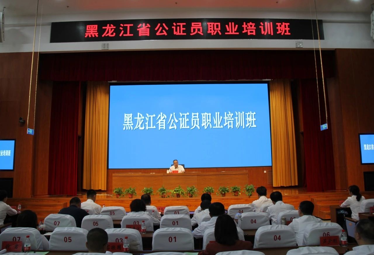 微信图片_20230925165024