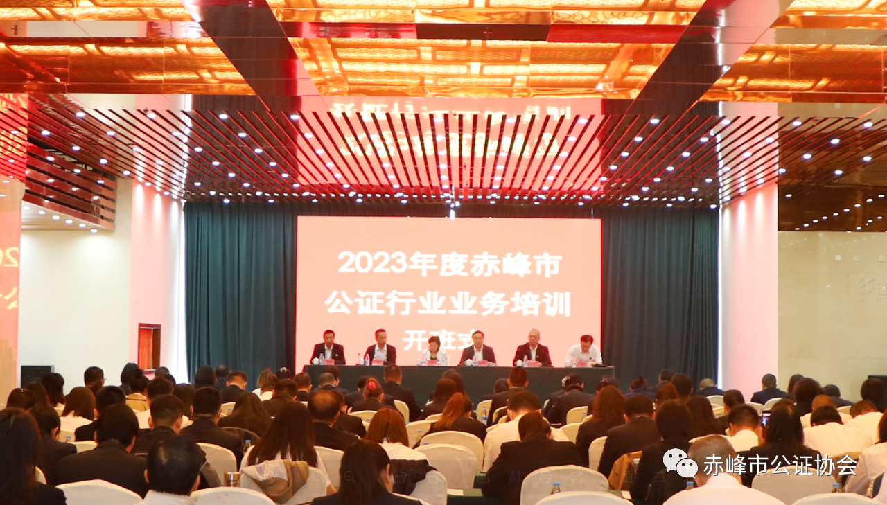 微信图片_20230925165150