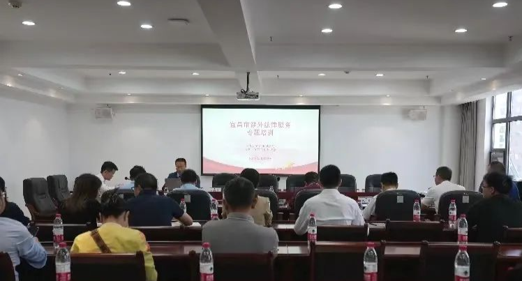 微信图片_20230926152527