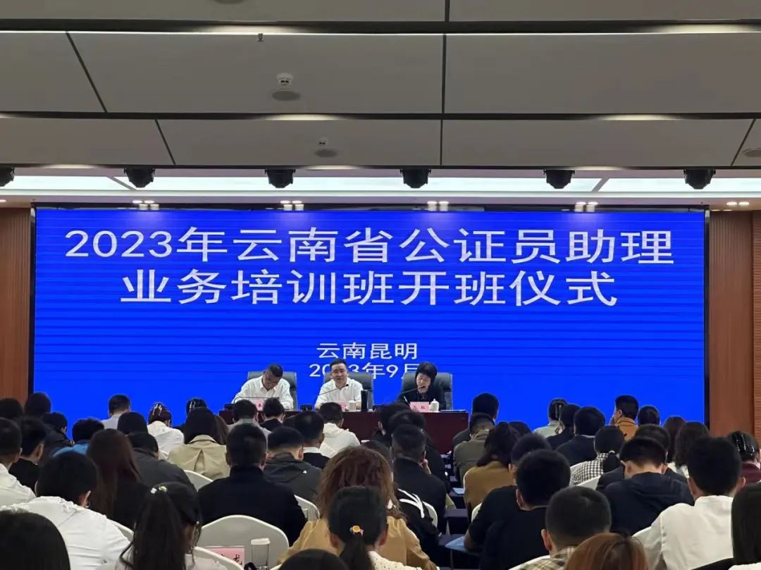 微信图片_20230926095536