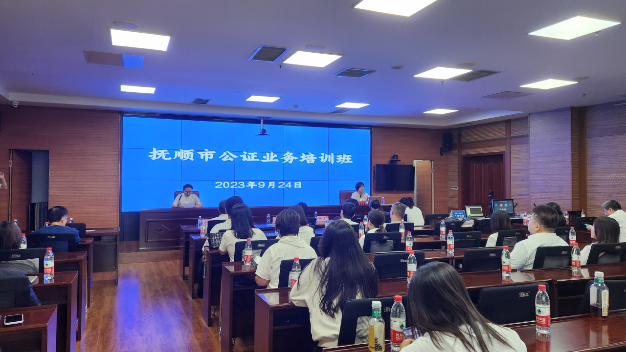 微信图片_20230927091847