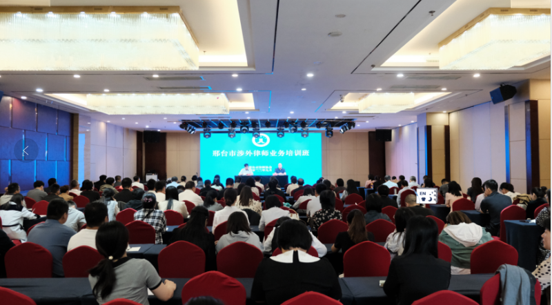 QQ截图20230927092145