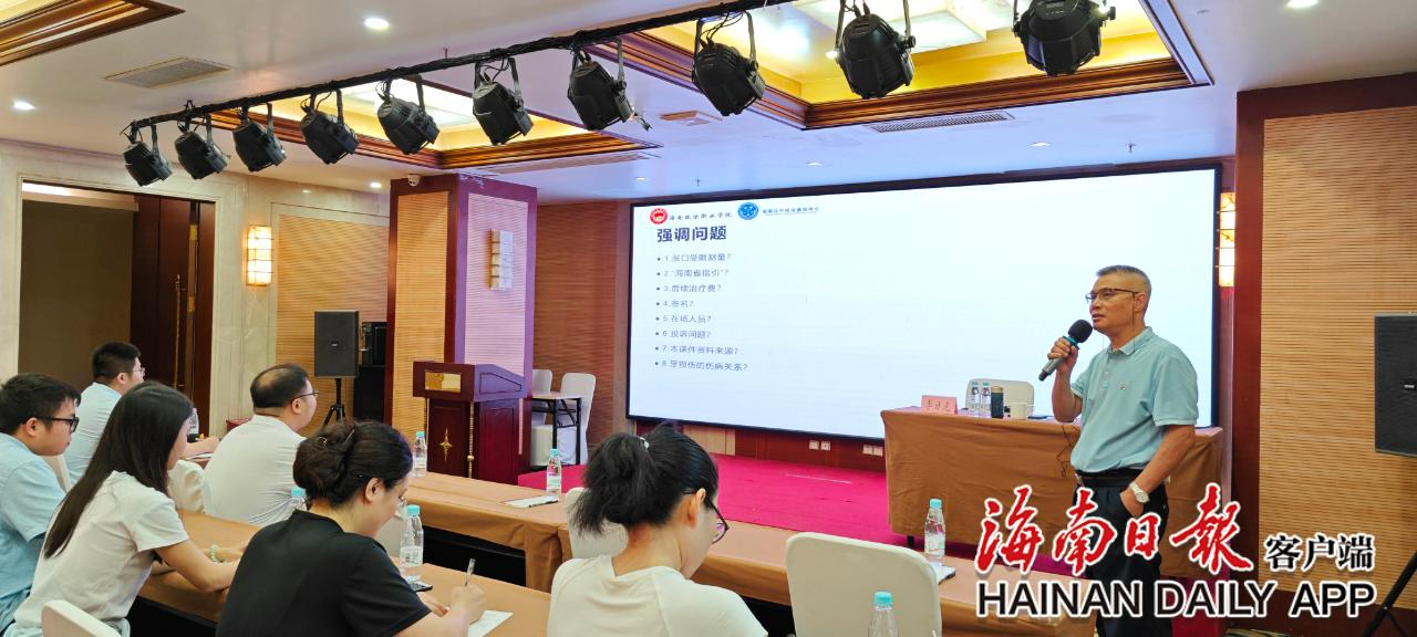 微信图片_20231007100529