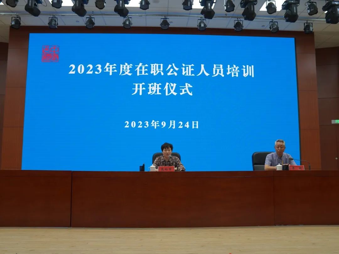 微信图片_20231007100220