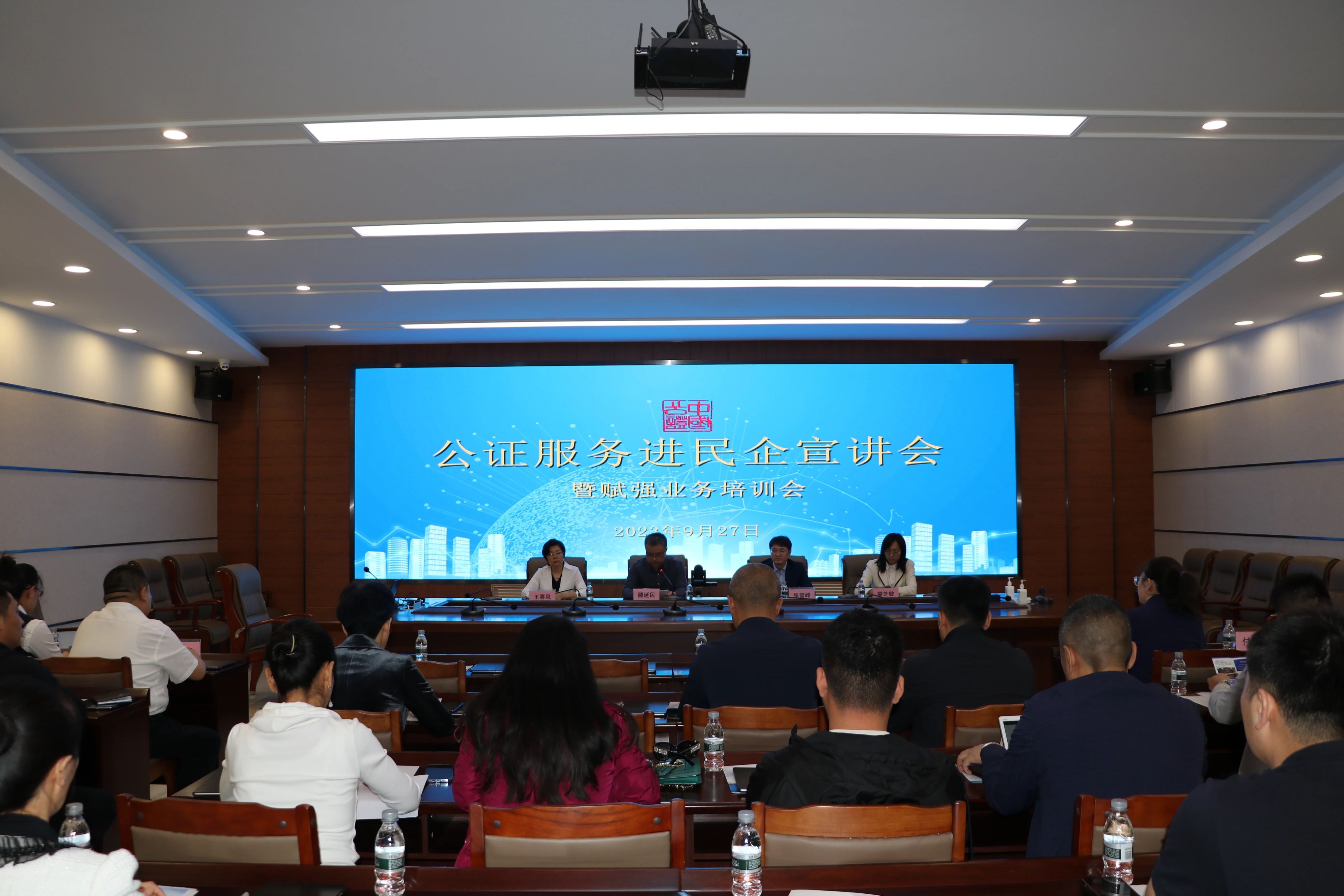 微信图片_20231009111856