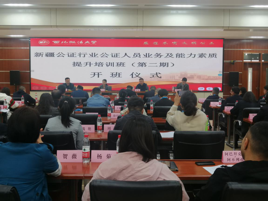 微信图片_20231010105037