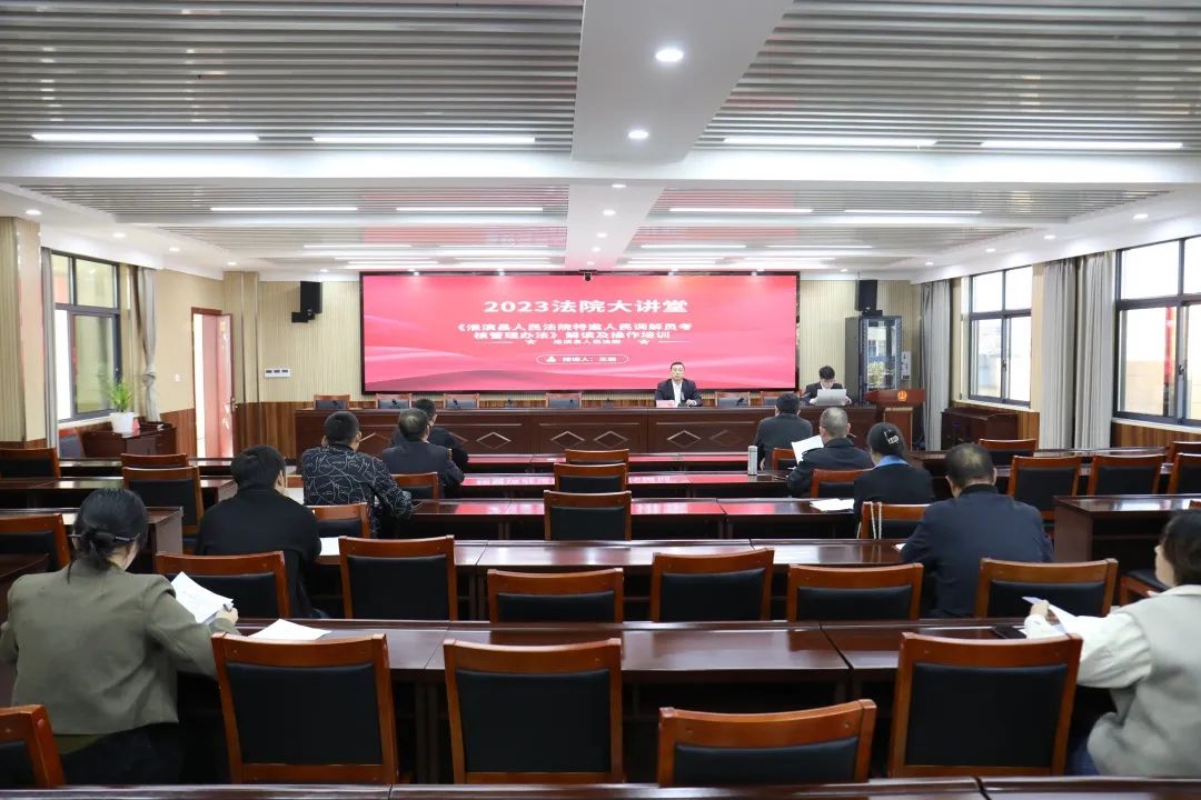 微信图片_20231010105407