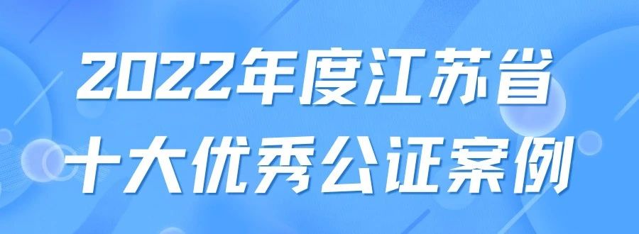 微信图片_20231011095948