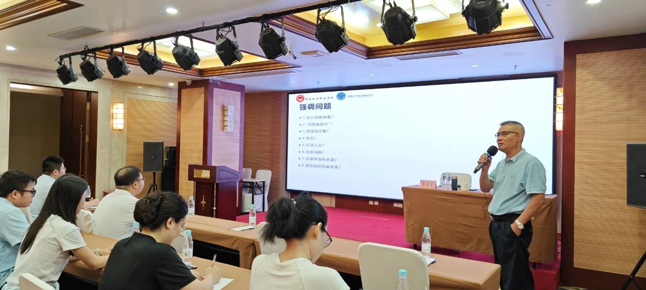微信图片_20231013102035