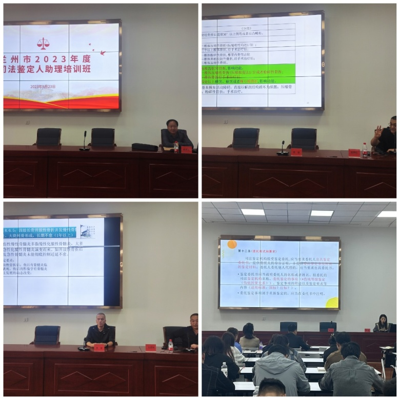微信图片_20231013102154