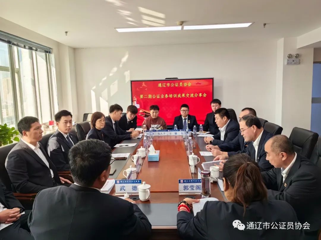 微信图片_20231016102632