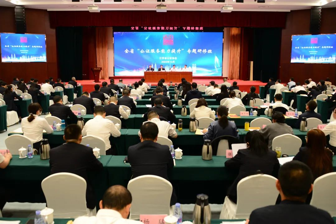 微信图片_20231017100744