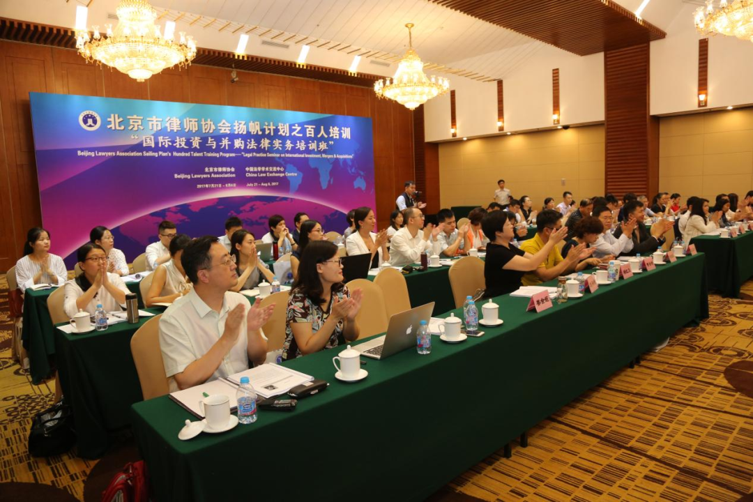 微信图片_20231018102246