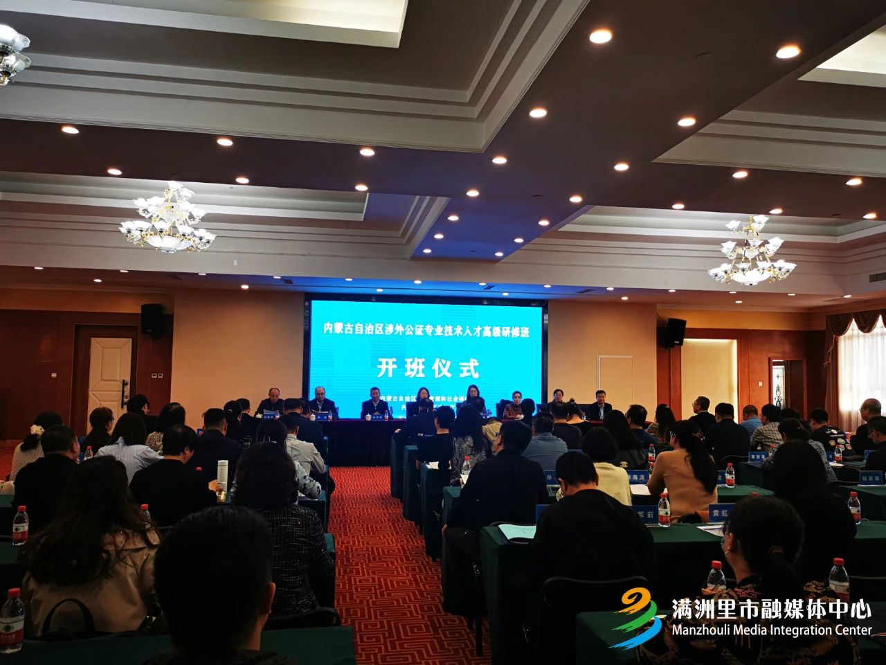 微信图片_20231020145611