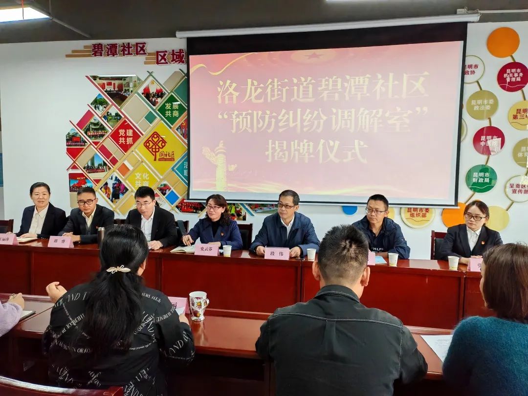微信图片_20231020145724