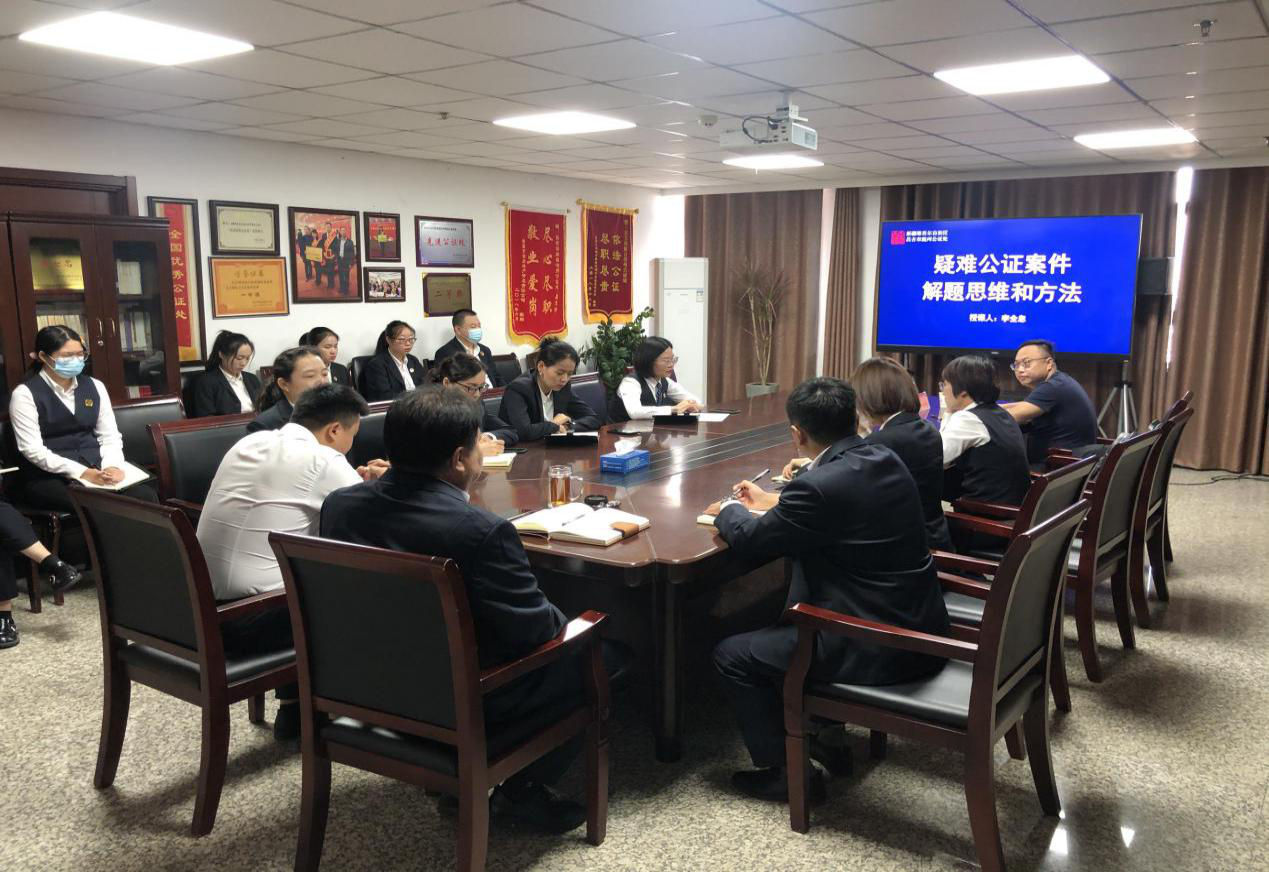 微信图片_20231023101745