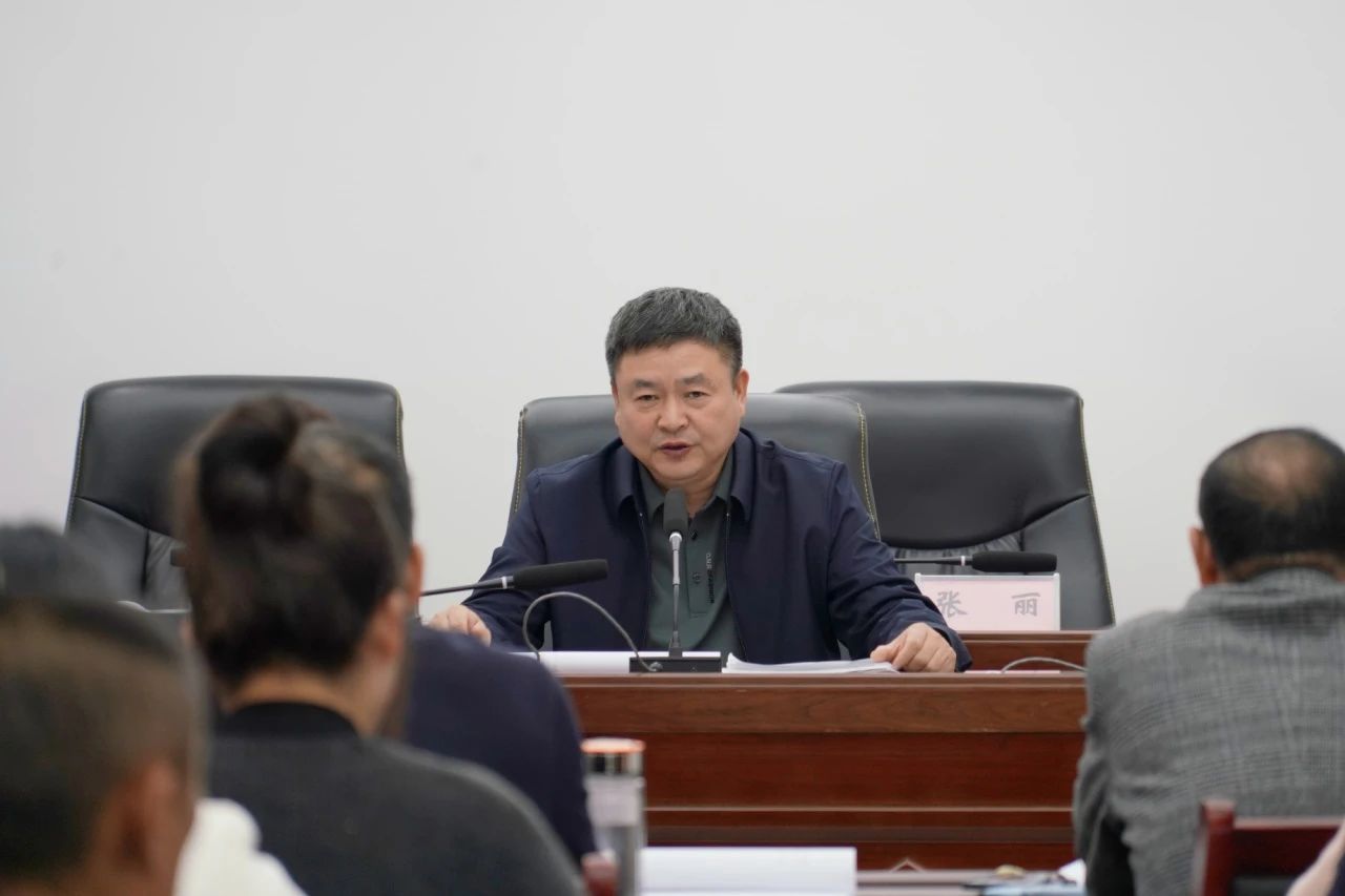 微信图片_20231025164135