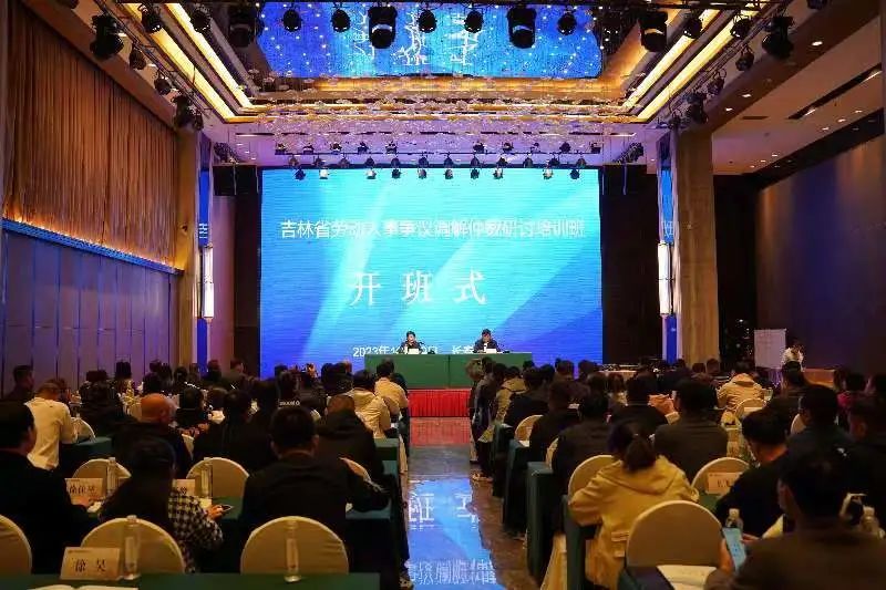 微信图片_20231026161053