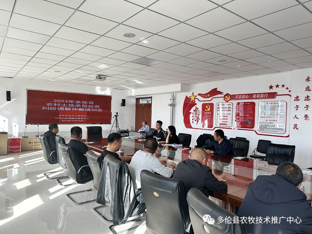 微信图片_20231026161321