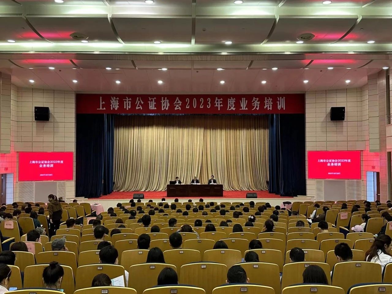 微信图片_20231030095528