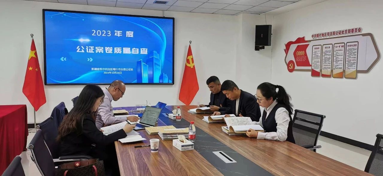 微信图片_20231031163050