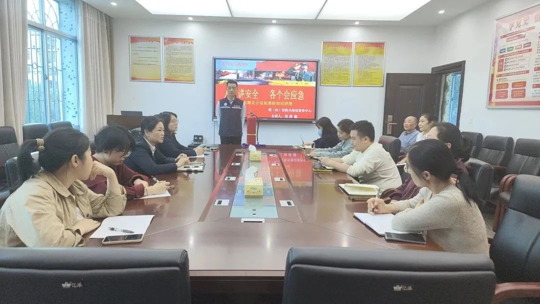 微信图片_20231101100418