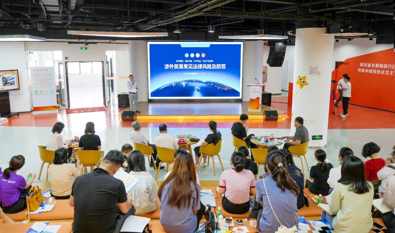 微信图片_20231102171825