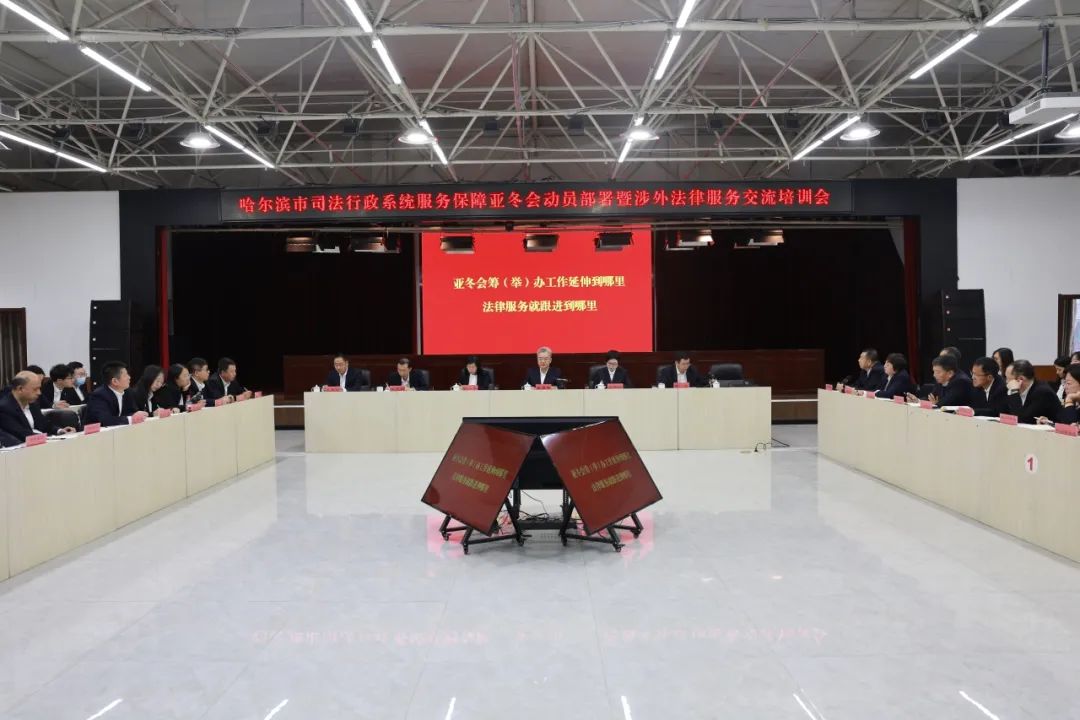 微信图片_20231102172045