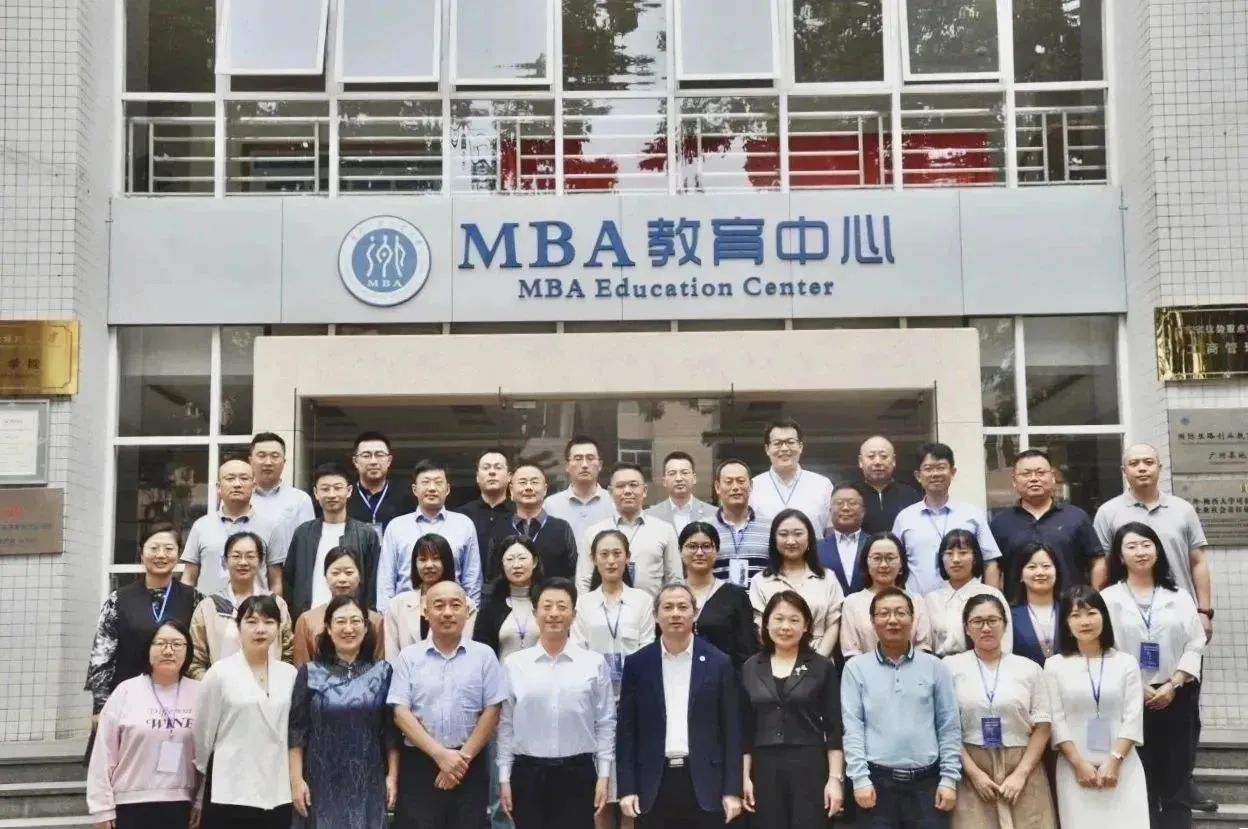 微信图片_20231103104601