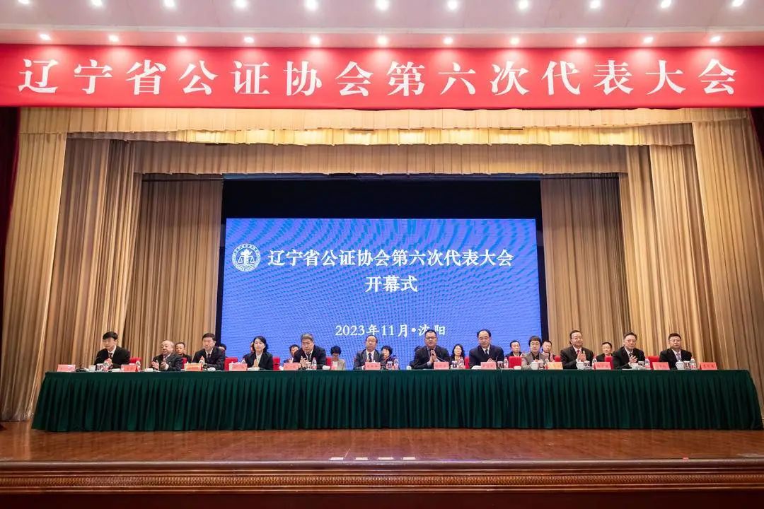 微信图片_20231103111018