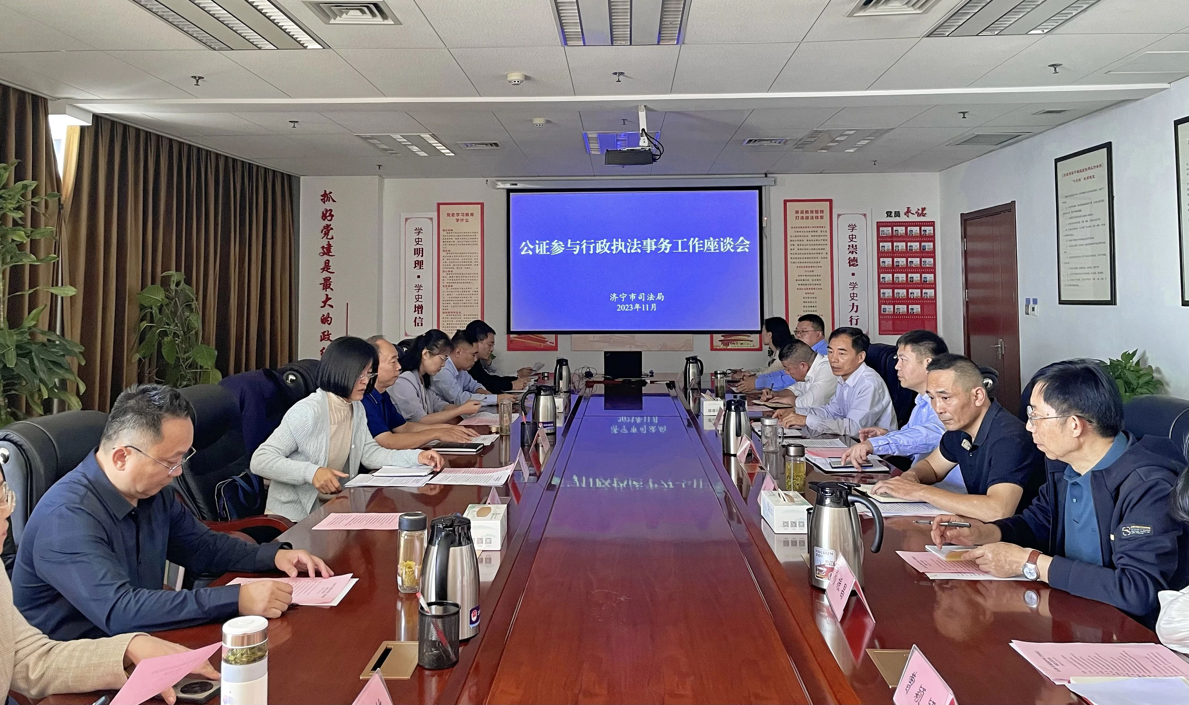 微信图片_20231103111140